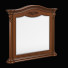 Spiegel Carpenter 2616000 230-1 B - Skover