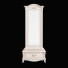 Lustro Carpenter 230 Long - Skover