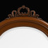 Дзеркало Carpenter 2616400 230-1 - Skover