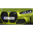 Автомобіль BMW M4 Competition - zifir3d