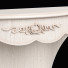 Консоль Carpenter 2515000 230 - Skover