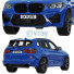 Coche BMW X3 M - zifir3d