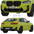 Coche BMW X4 M - zifir3d