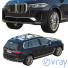 Car BMW X7 - zifir3d