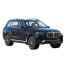 Car BMW X7 - zifir3d