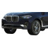 Car BMW X7 - zifir3d