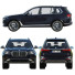 Car BMW X7 - zifir3d