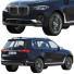 Car BMW X7 - zifir3d