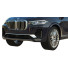 Car BMW X7 - zifir3d