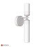 Lampe murale MADE Verona - umrbek3d