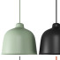 Pendant Lamp Muuto Grain - MoJIoKo