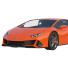 Car Lamborghini Huracan EVO - zifir3d
