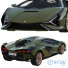 Car Lamborghini Sian FKP 37 - zifir3d