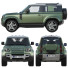 Voiture Land Rover Defender 90 - zifir3d