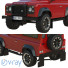 Автомобіль Land Rover Defender Works V8 - zifir3d