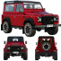 Автомобіль Land Rover Defender Works V8 - zifir3d