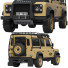 Coche Land Rover Defender Works V8 Trophy - zifir3d