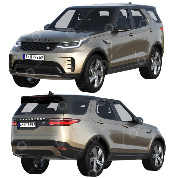 Coche Land Rover Discovery R-Dynamic Modelo 3D