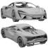 Автомобіль McLaren Artura - zifir3d