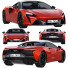 Автомобіль McLaren Artura - zifir3d