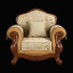 Крісло Carpenter Seat 1 230-1 C - Skover
