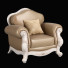 Armchair Carpenter Seat 1 230 C - Skover
