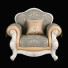 Armchair Carpenter Seat 1 230 C - Skover