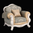 Armchair Carpenter Seat 1 230 C - Skover
