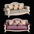 Диван Carpenter C 230 3 seats - Skover