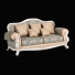 Диван Carpenter C 230 3 seats - Skover