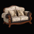 Canapé Carpenter C 2 Seats 230-1 - Skover