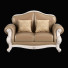 Sofa Carpenter C 2 Seats 230 - Skover