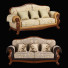 Диван Carpenter C 3 Seats 230-1 - Skover