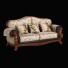 Диван Carpenter C 3 Seats 230-1 - Skover