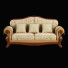 Диван Carpenter C 3 Seats 230-1 - Skover