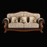Диван Carpenter C 3 Seats 230-1 - Skover