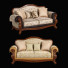 Диван Carpenter Seats 2 C 230-1 - Skover