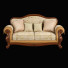 Диван Carpenter Seats 2 C 230-1 - Skover