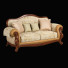 Диван Carpenter Seats 2 C 230-1 - Skover