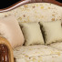 Диван Carpenter Seats 2 C 230-1 - Skover