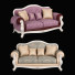 Диван Carpenter 2 Seats 230 C - Skover