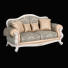 Диван Carpenter 2 Seats 230 C - Skover