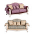 Диван Carpenter 2 Seats 230 C - Skover