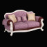 Диван Carpenter 2 Seats 230 C - Skover