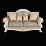 Диван Carpenter 2 Seats 230 C - Skover