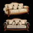Canapé Carpenter Seats 3 C 230-1 - Skover