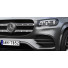 Auto Mercedes-Benz GLS - zifir3d