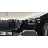 Автомобиль Mercedes-Benz S-Class Maybach - zifir3d
