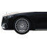 Автомобиль Mercedes-Benz S-Class Maybach - zifir3d