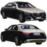 Автомобиль Mercedes-Benz S-Class Maybach - zifir3d